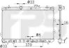 Радіатор охолодження FPS FP 40 A1435 (фото 1)