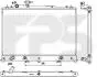 Радіатор охолодження FPS FP 44 A1383 (фото 1)