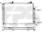 Радіатор охолодження FPS FP 46 A205 (фото 1)