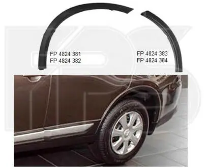 Автозапчасть FPS FP 4824 382