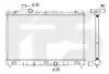Радіатор охолодження FPS FP 48 A809 (фото 1)