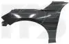 Крило FPS FP 5063 311 (фото 1)