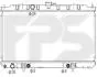 Радіатор охолодження FPS FP 50 A1333 (фото 1)