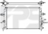 Радіатор охолодження FPS FP 52 A1088 (фото 1)