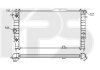 Радіатор охолодження FPS FP 52 A286 (фото 1)