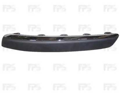 Автозапчасть FPS FP 5405 921