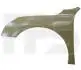 Крило FPS FP 5423 311 (фото 1)