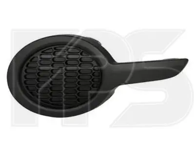 Решітка бампера FPS FP 5426 923