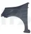 Крило FPS FP 5660 311 (фото 1)