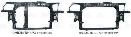 Автозапчасть FPS FP 6202 201