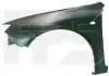 Крило FPS FP 6703 311 (фото 1)