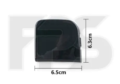 Автозапчасть FPS FP 7057 920-P