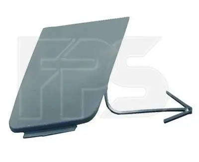 Автозапчастина FPS FP 7428 920