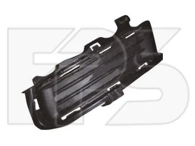 Автозапчасть FPS FP 7431 915