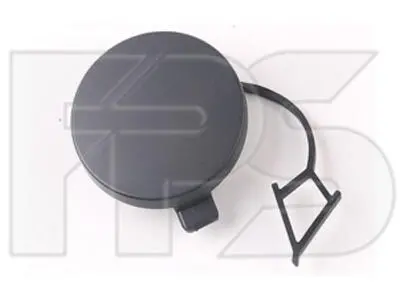 Автозапчасть FPS FP 7431 920