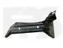 Кріплення пластикове FPS FP 7434 331 (фото 1)