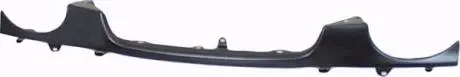 Автозапчасть FPS FP 8114 210