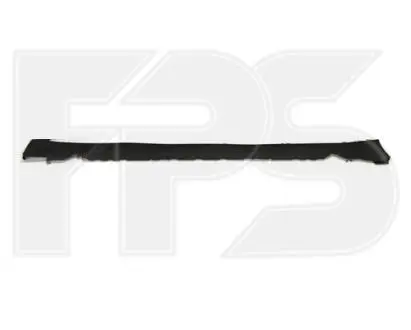 Полоска пластикова FPS FP 8502 935