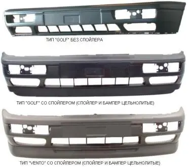 Автозапчасть FPS FP 9522 900