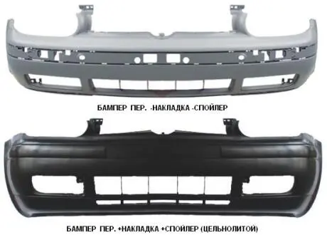 Автозапчасть FPS FP 9523 900
