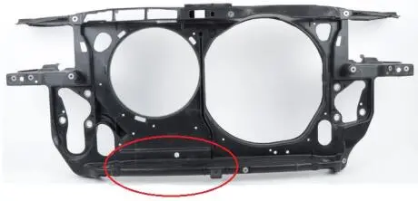 Автозапчасть FPS FP 9539 204