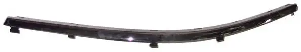 Полоска пластикова FPS FP 9539 926 (фото 1)