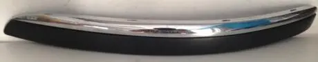 Автозапчасть FPS FP 9544 934