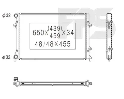 Радіатор охолодження FPS FP 95 A510