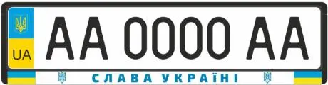 Рамка FPS MR RAMKA SU