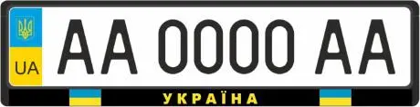 Рамка FPS MR RAMKA UA