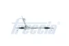 Рульовий механізм (рейка) в зборі FRECCIA SH22-1021 (фото 1)