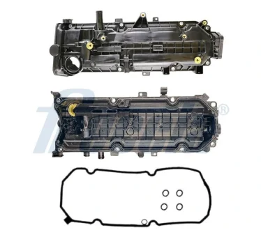 Freccia VC211007 Кришка голівки циліндра FRECCIA VC21-1007