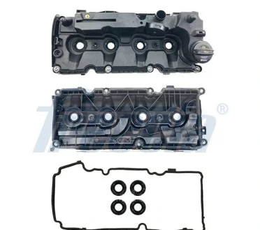 Freccia VC211012 Кришка голівки циліндра FRECCIA VC21-1012