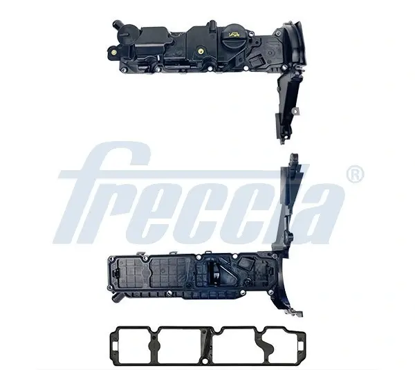 Freccia VC211044 Кришка голівки циліндра FRECCIA VC21-1044 (фото 1)