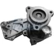 Помпа водяна FORD MONDEO V 1.5 EcoBoost \'14- FRECCIA WP0639 (фото 1)