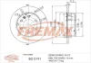 Диск гальмівний FREMAX BD-0191 (фото 1)