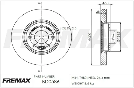 Диск гальмівний FREMAX BD0586