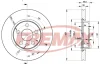 Диск тормозной FREMAX BD-4683 (фото 1)