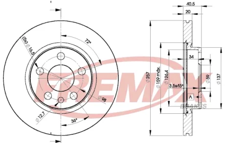Диск тормозной FREMAX BD-4683