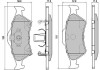 Колодки тормозные задние FBP-1160-01 FREMAX FBP116001 (фото 1)