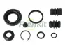 Ремкомплект гальмівного супорту NISSAN ALMERA, MICRA SUNNY, PULSAR, 100NX (B13) 230005