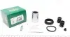 Ремкомплект супорта з поршнем супорта FRENKIT 235915 235915