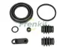 Ремкомплект супорта (заднього) BMW 3 (G20/G80) 18- (d=42mm) (Mando) FRENKIT 242088 (фото 1)