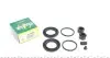 Ремкомплект супорту переднього Great Wall Hover H5 (d=43mm) Frenkit FRENKIT 243065 (фото 1)