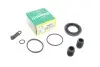 Ремкомплект гальмівного супорту BMW F10/F11/F12/F13/F06