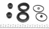 Ремкомплект супорту переднього (d=45mm) Toyota Highlander (13-)/Lexus RX (08-) ver.Advics Frenkit FRENKIT 244027 (фото 2)