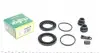 Ремкомплект супорта переднього Kia Sorento I (06-) (d=46mm)(Kasko) (246019) Frenkit