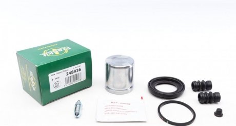 Ремкомплект супорта (переднього) Suzuki Grand Vitara 90-98 (d=48mm)(+ поршень) (Tokico) FRENKIT 248936