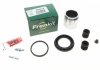 Ремкомплект супорта (переднього) Suzuki Vitara 88-98 (d=48mm) (Luc/Ate/Girling) FRENKIT 248979