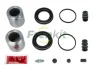 Ремкомплект супорта переднього з поршнем (d=51mm) Dodge Journey/Fiat Freemount Frenkit FRENKIT 251954 (фото 1)